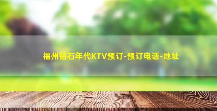 珠海酒吧招聘